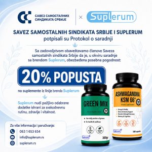 Suplementi iz linije brenda SUPLERUM